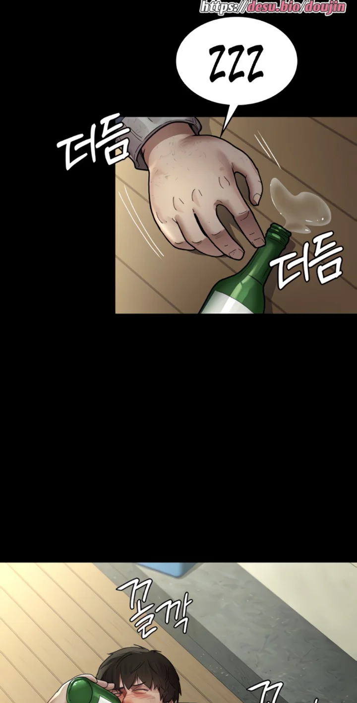 Night Hospital Raw Chapter 17 image 19