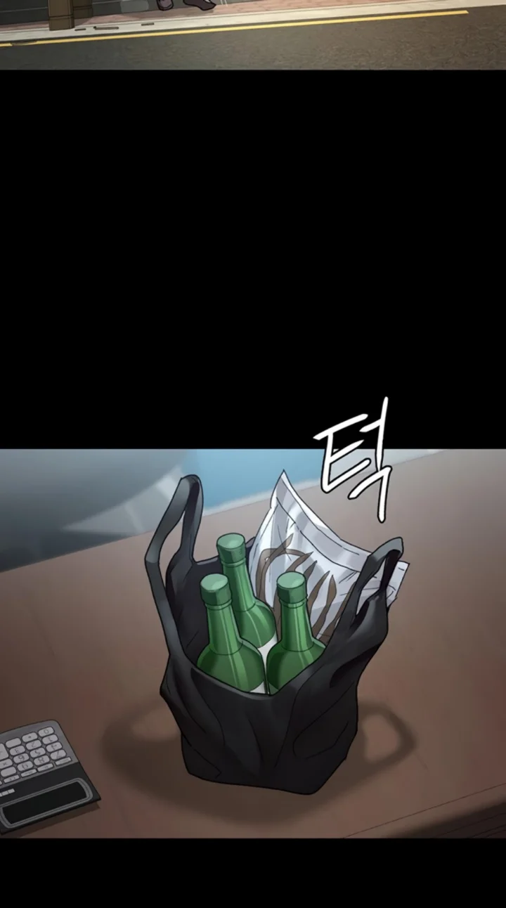 Night Hospital Raw Chapter 17 image 32