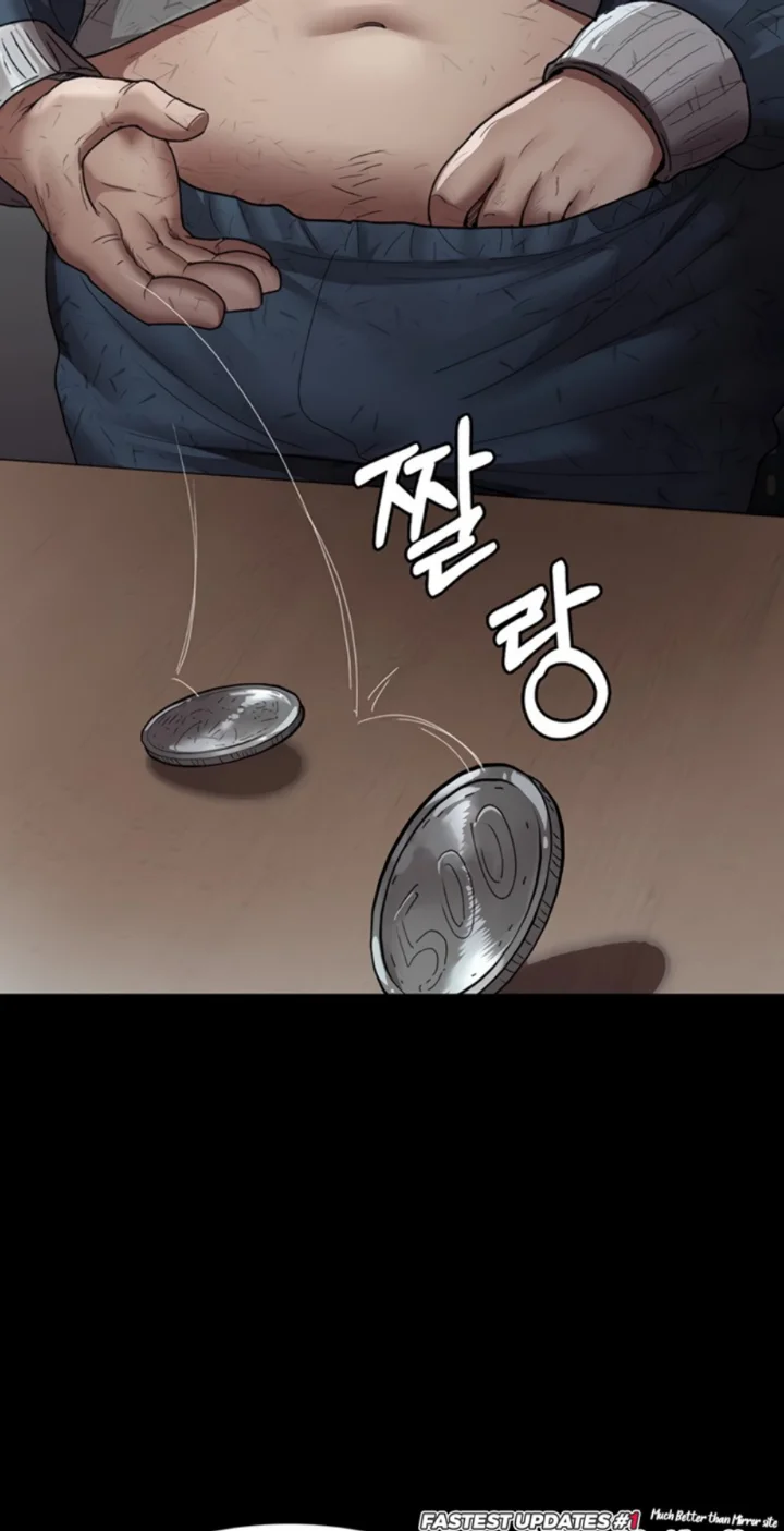 Night Hospital Raw Chapter 17 image 42