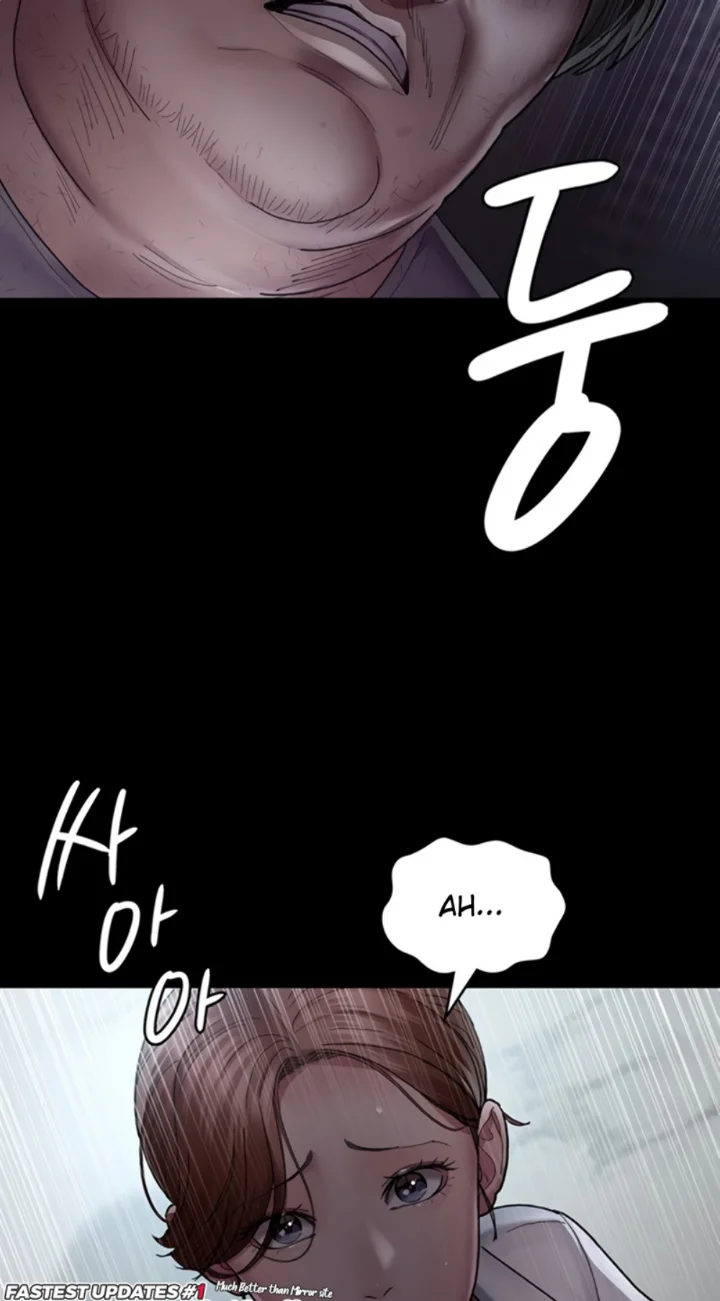 Night Hospital Raw Chapter 17 image 74