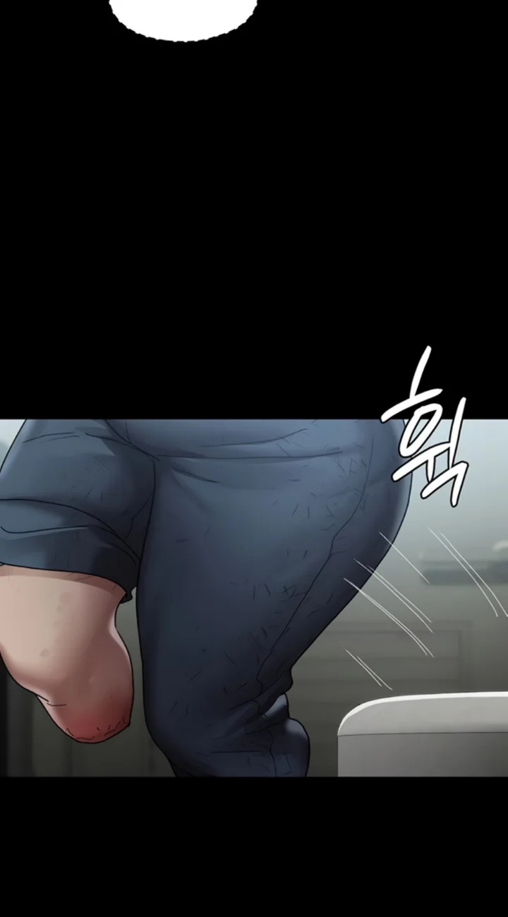 Night Hospital Raw Chapter 17 image 81