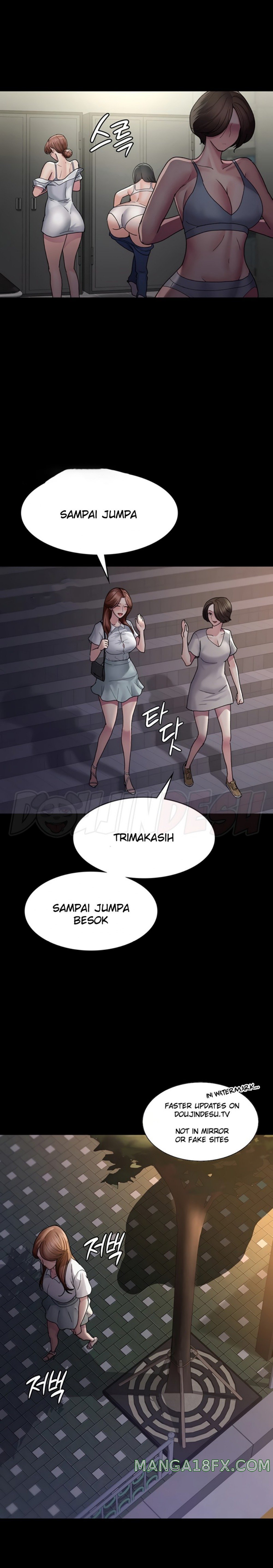 Night Hospital Raw Chapter 18 image 12