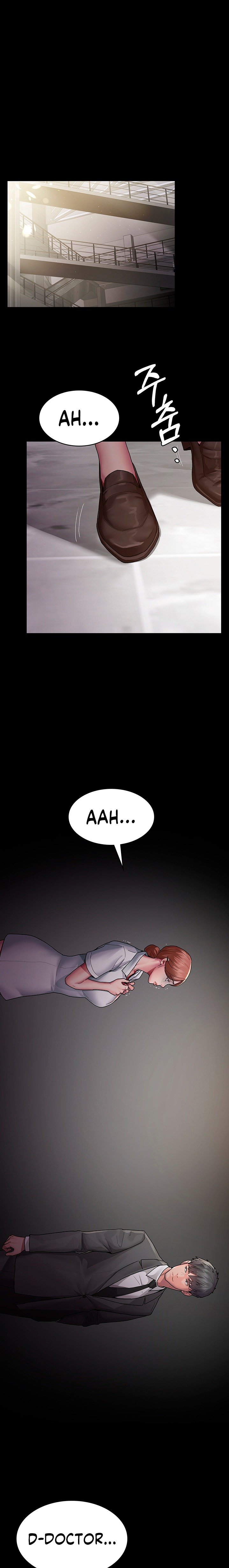 Night Hospital Raw Chapter 2 image 0