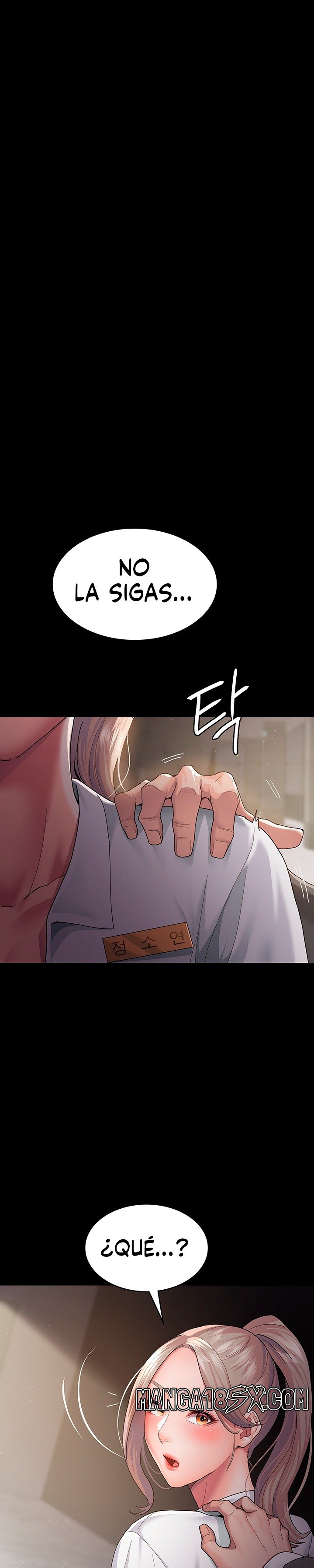 Night Hospital Raw Chapter 2 image 11