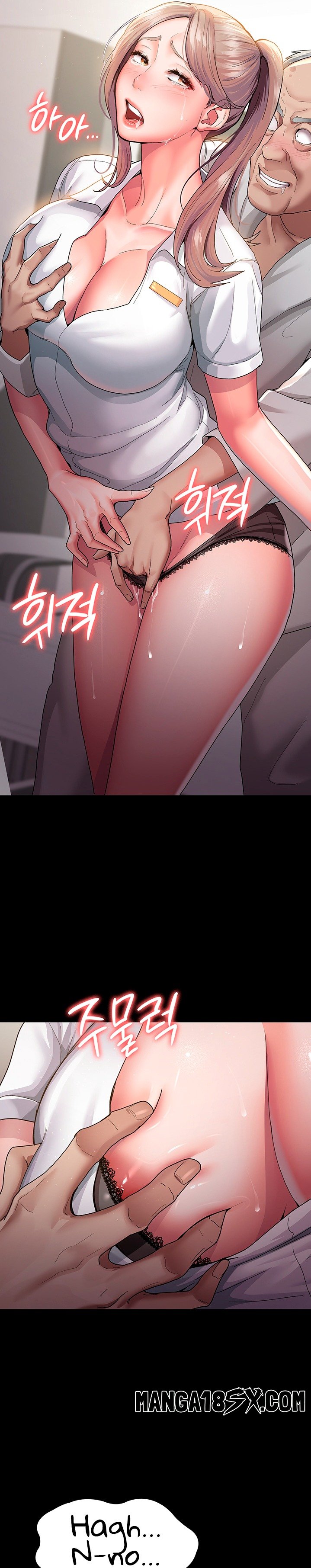 Night Hospital Raw Chapter 2 image 30