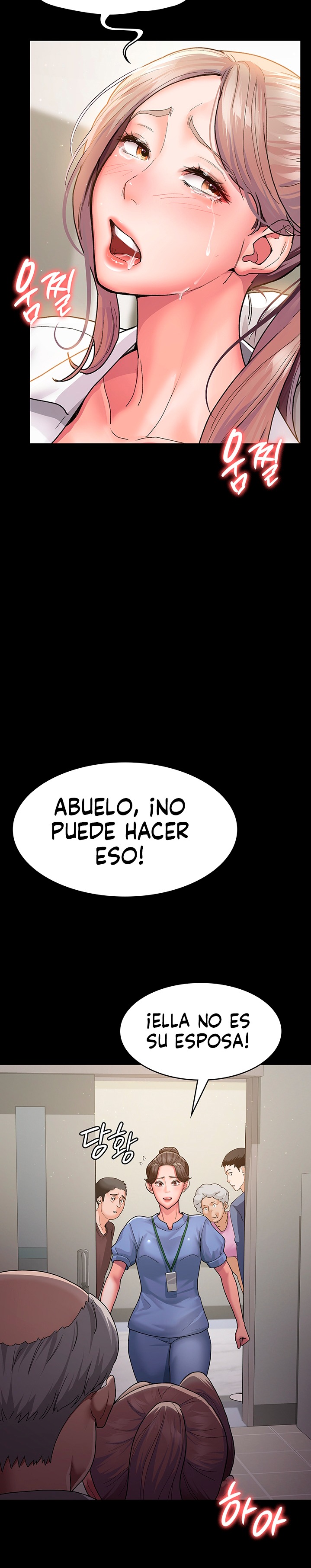 Night Hospital Raw Chapter 2 image 31