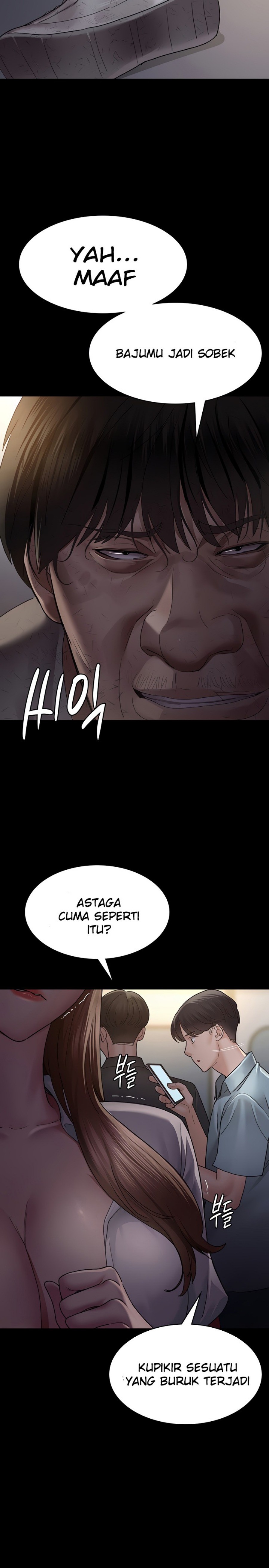Night Hospital Raw Chapter 20 image 11