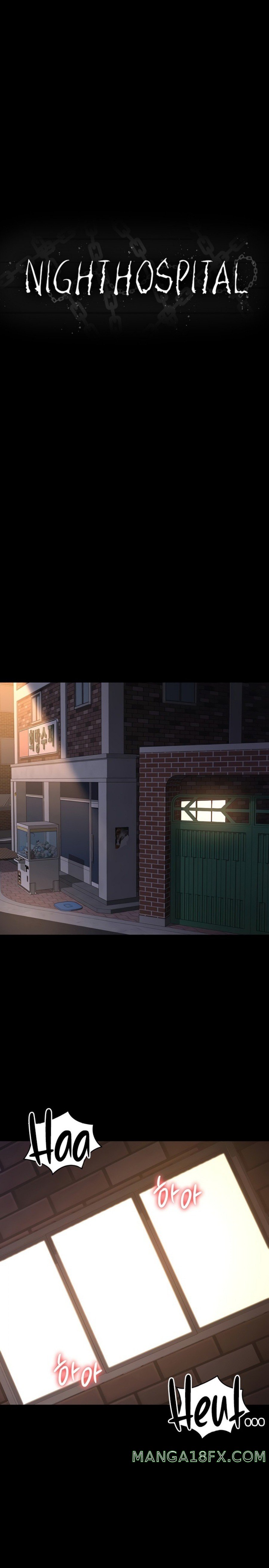 Night Hospital Raw Chapter 20 image 13
