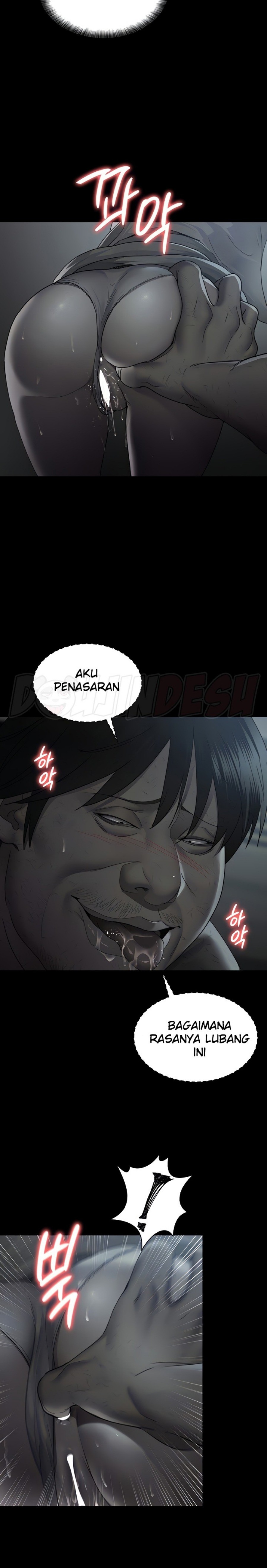 Night Hospital Raw Chapter 20 image 4