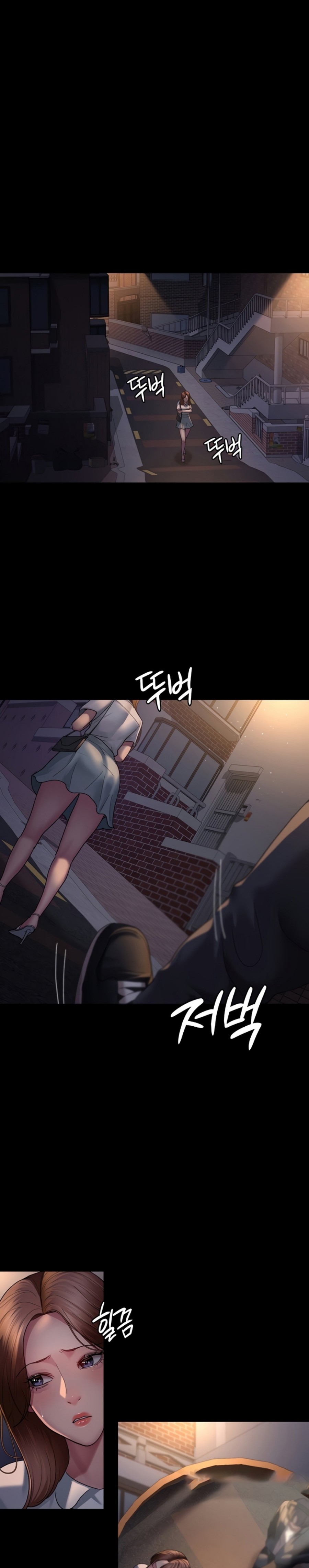 Night Hospital Raw Chapter 21 image 21
