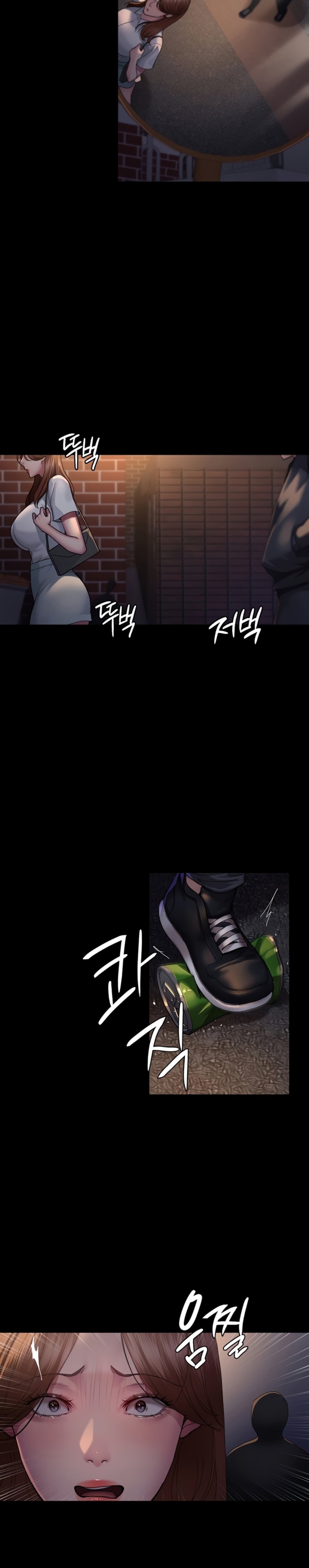 Night Hospital Raw Chapter 21 image 22