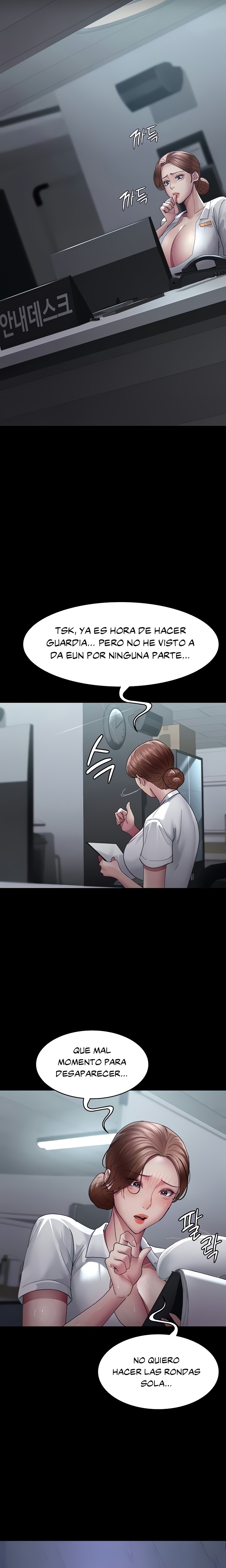Night Hospital Raw Chapter 22 image 15