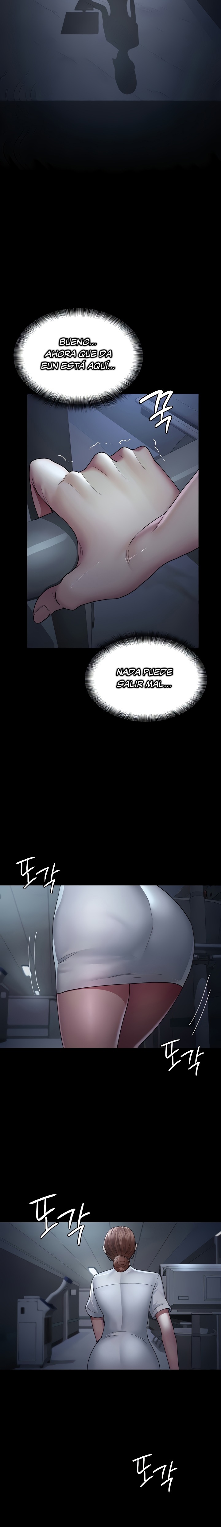 Night Hospital Raw Chapter 22 image 21