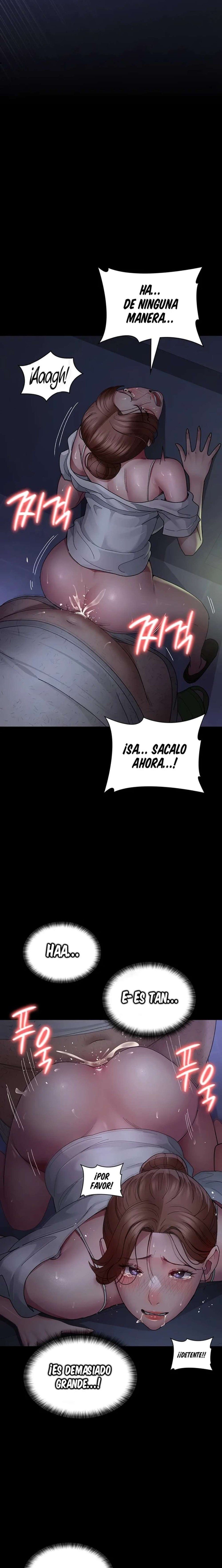 Night Hospital Raw Chapter 23 image 11
