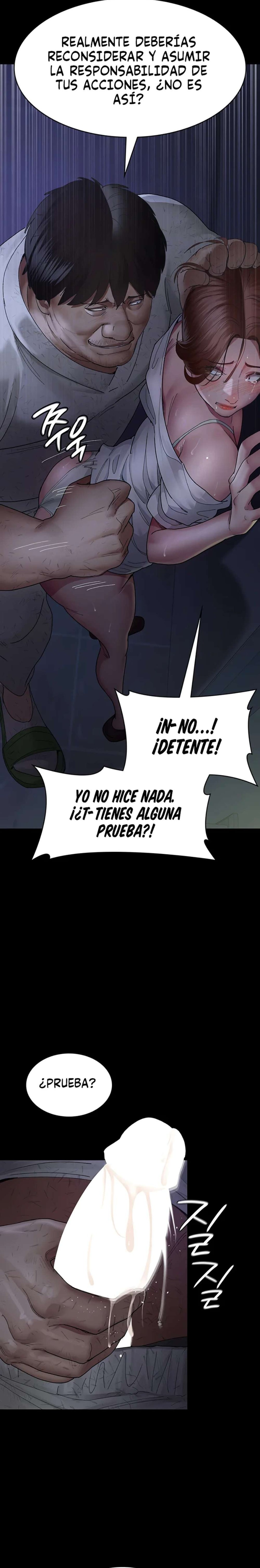 Night Hospital Raw Chapter 23 image 4
