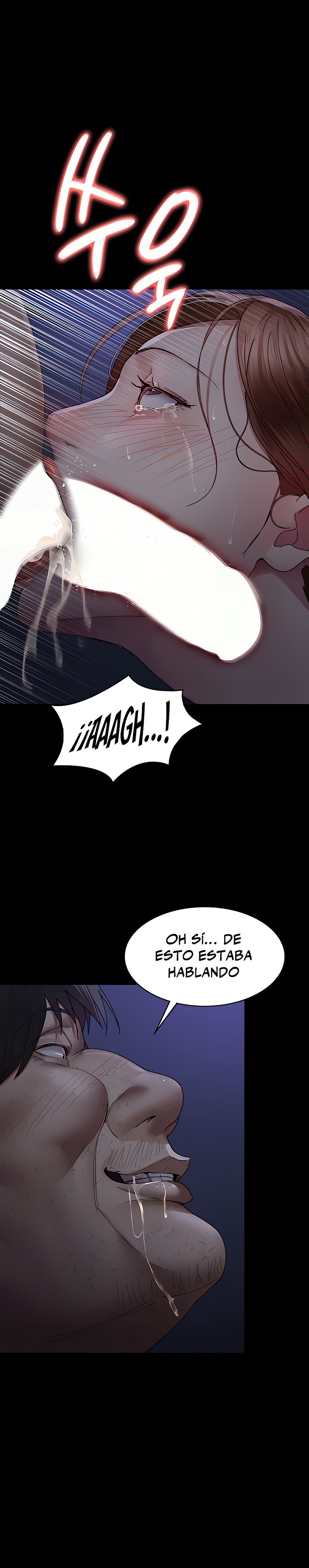 Night Hospital Raw Chapter 24 image 15