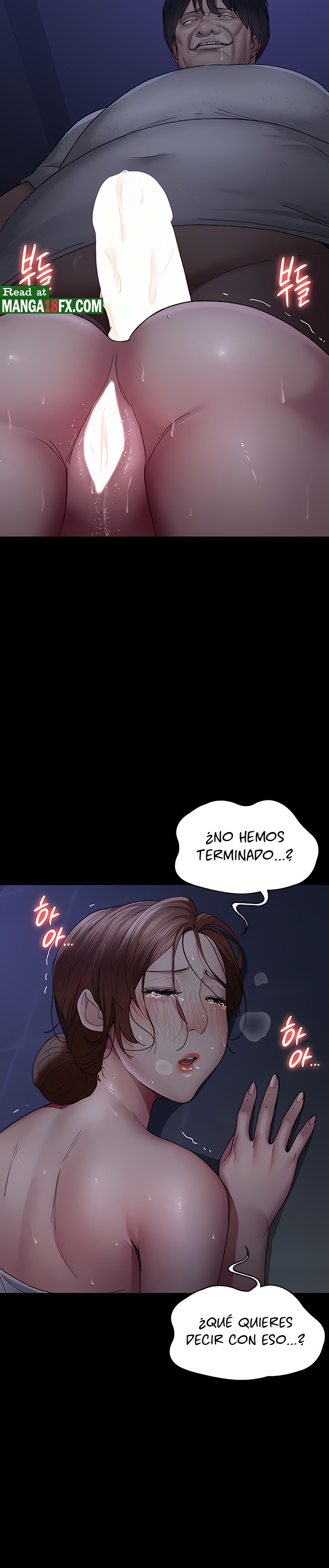 Night Hospital Raw Chapter 24 image 24
