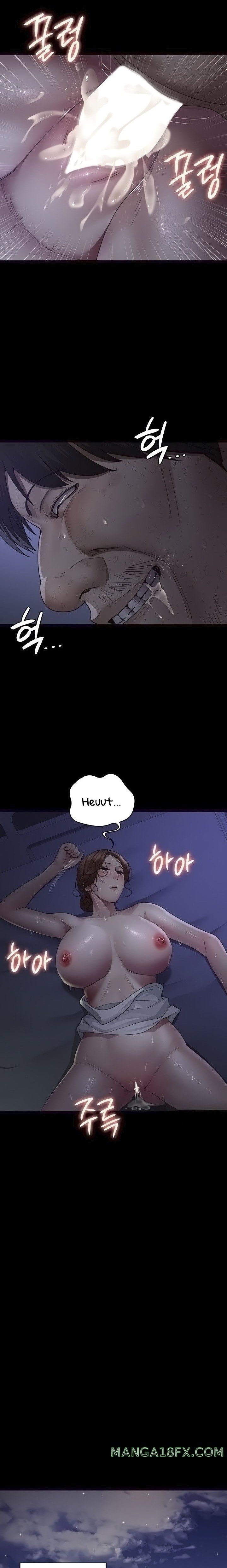 Night Hospital Raw Chapter 25 image 16