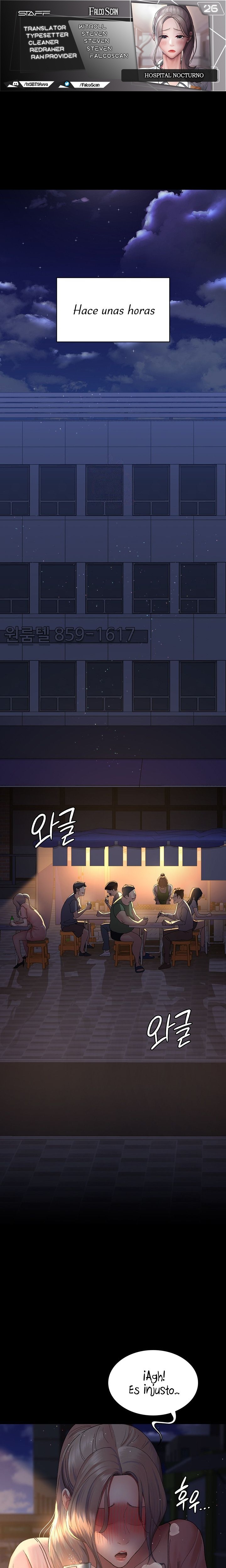 Night Hospital Raw Chapter 26 image 0