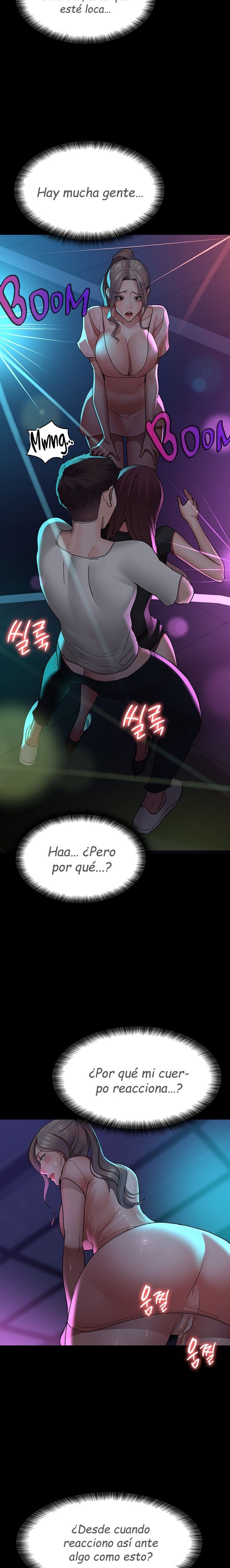 Night Hospital Raw Chapter 26 image 13