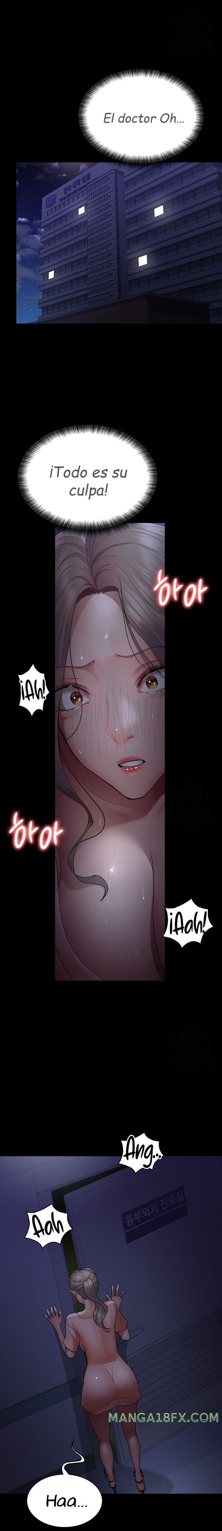 Night Hospital Raw Chapter 26 image 16