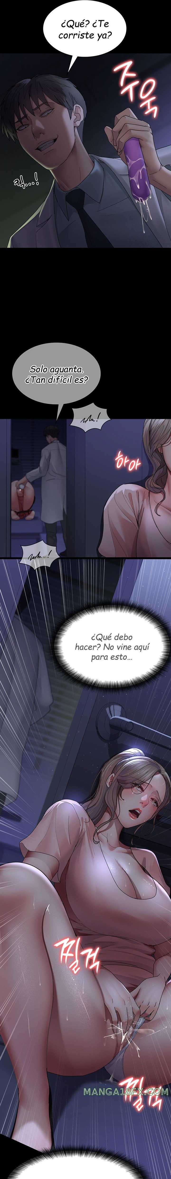 Night Hospital Raw Chapter 26 image 18