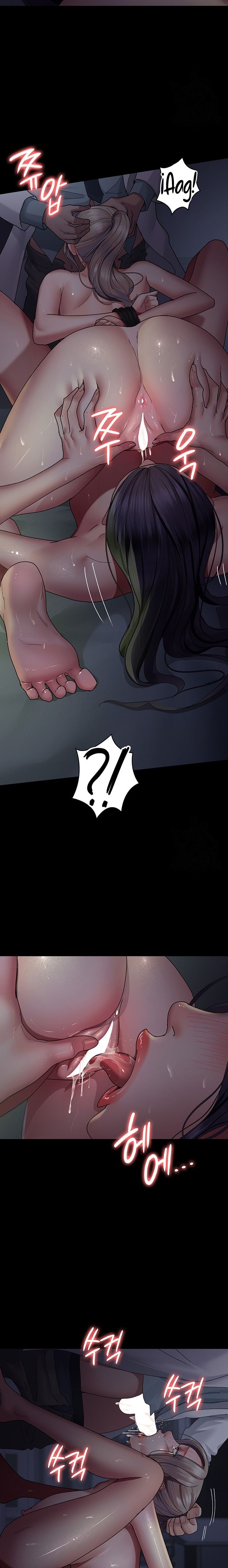 Night Hospital Raw Chapter 27 image 15