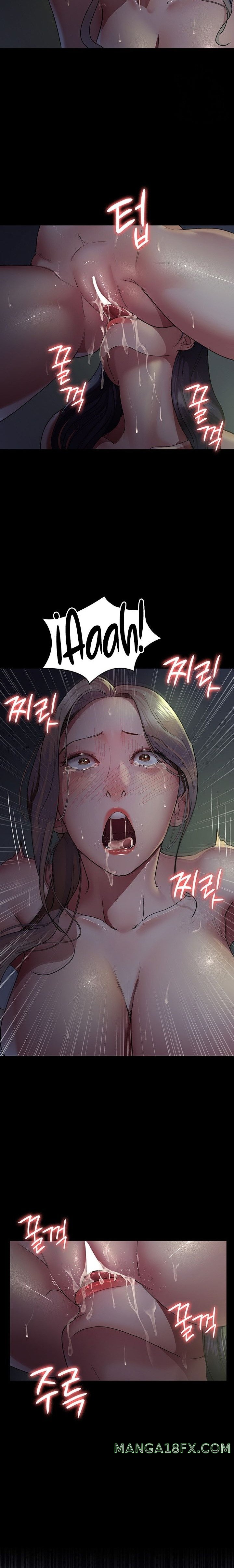 Night Hospital Raw Chapter 27 image 20
