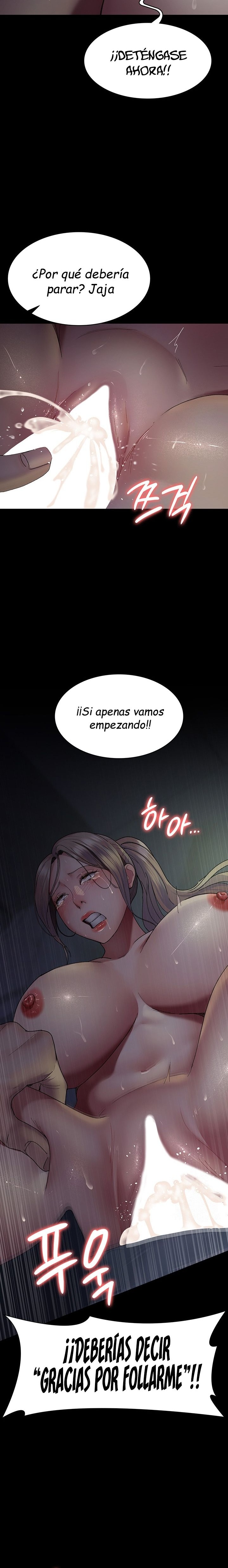 Night Hospital Raw Chapter 27 image 23