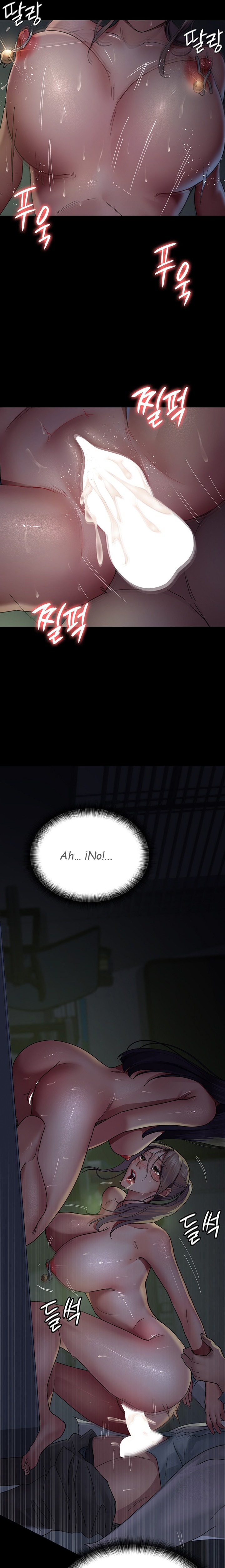 Night Hospital Raw Chapter 28 image 19