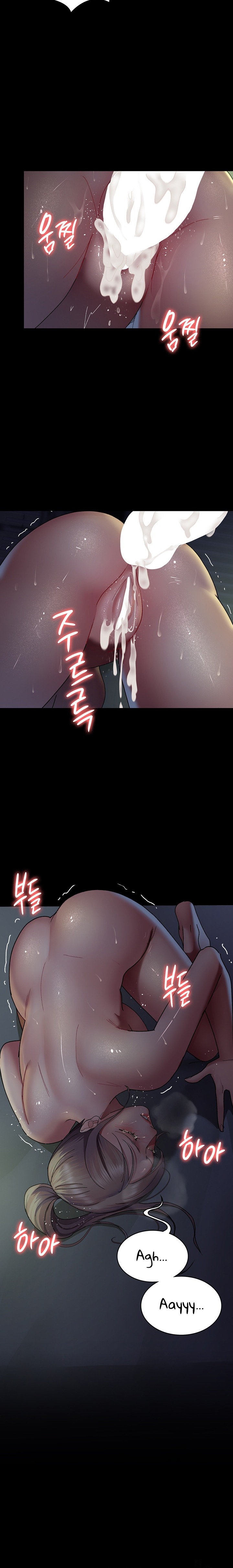 Night Hospital Raw Chapter 28 image 24