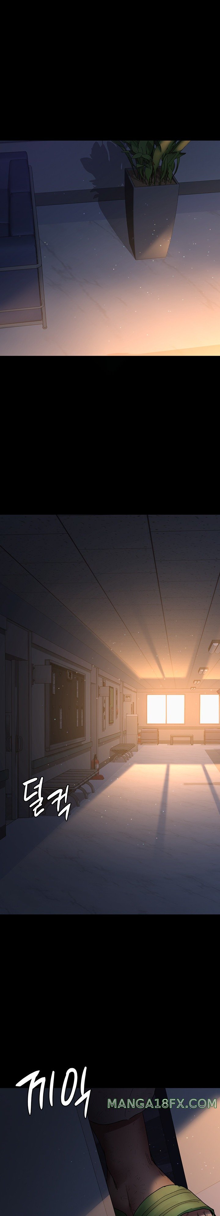 Night Hospital Raw Chapter 29 image 0