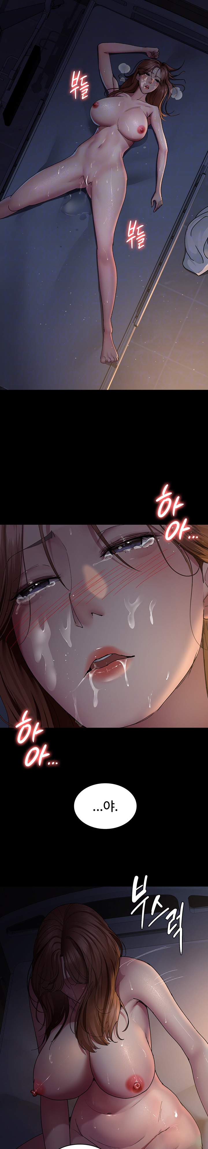 Night Hospital Raw Chapter 29 image 2