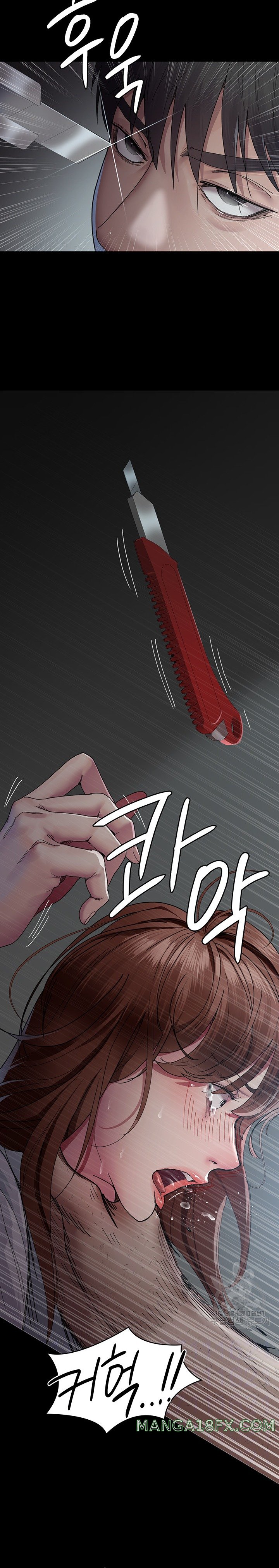 Night Hospital Raw Chapter 30 image 1