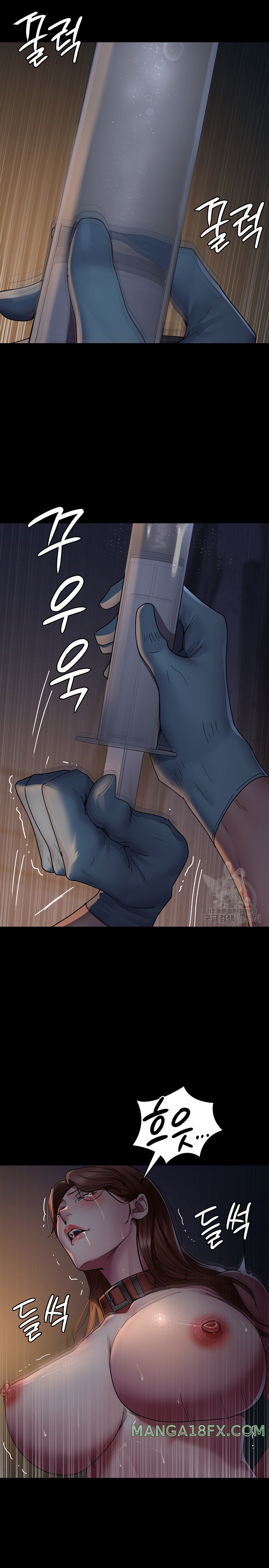 Night Hospital Raw Chapter 30 image 21