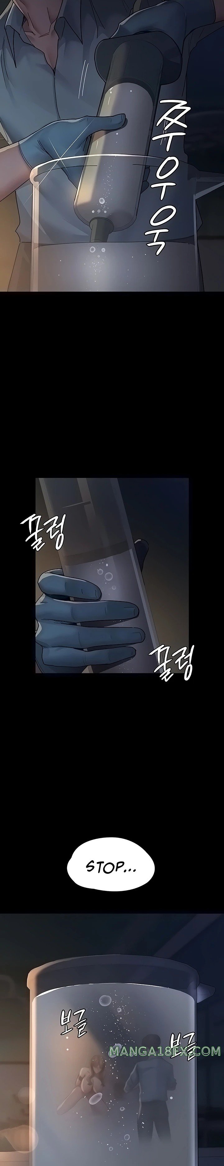 Night Hospital Raw Chapter 31 image 4