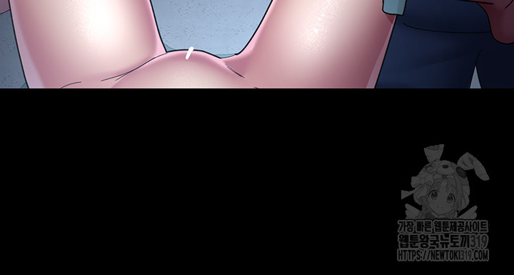 Night Hospital Raw Chapter 33 image 32