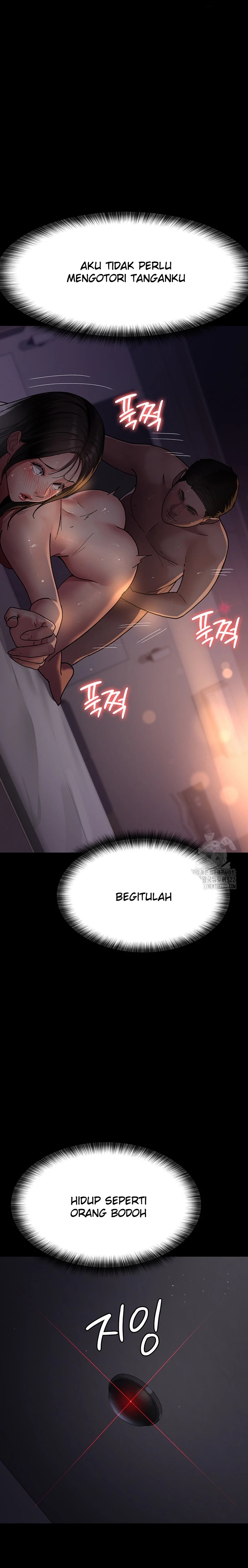 Night Hospital Raw Chapter 37 image 15