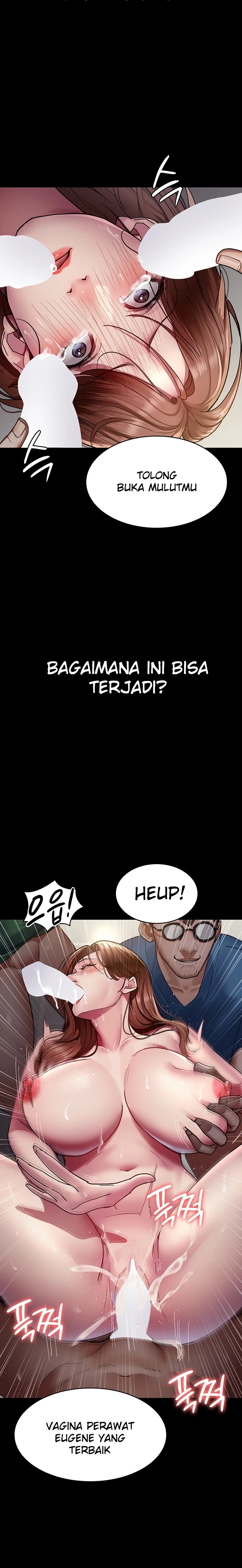 Night Hospital Raw Chapter 37 image 24