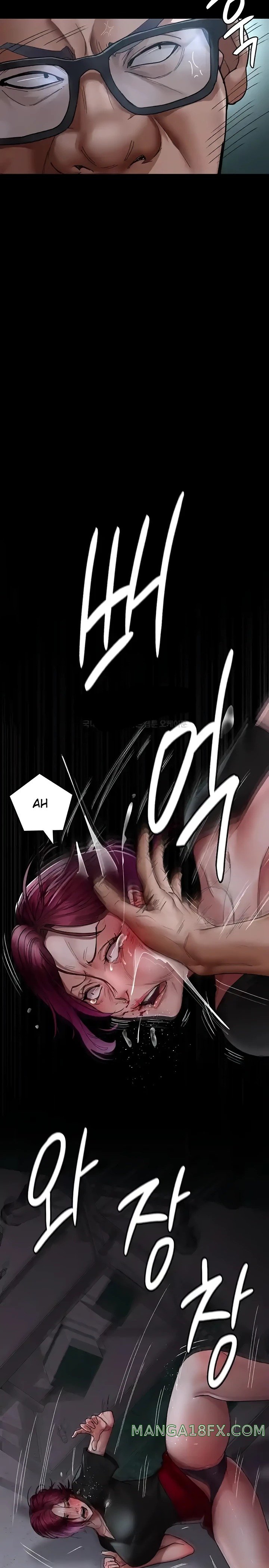 Night Hospital Raw Chapter 39 image 15