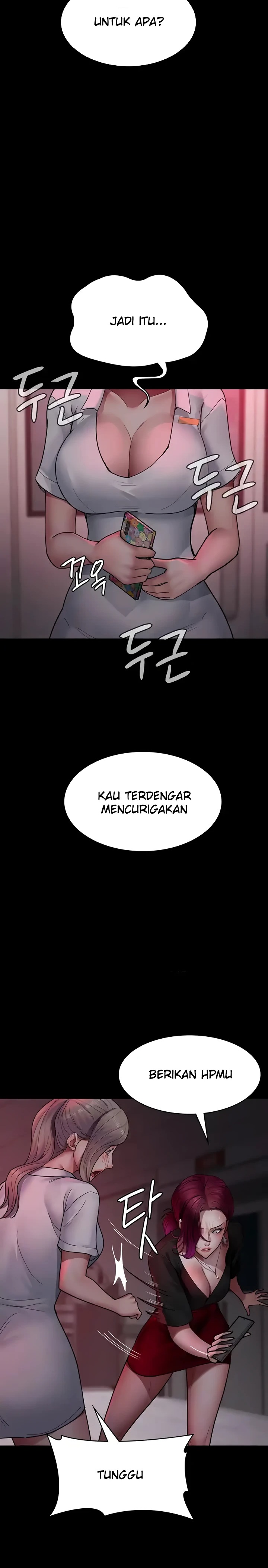 Night Hospital Raw Chapter 39 image 3