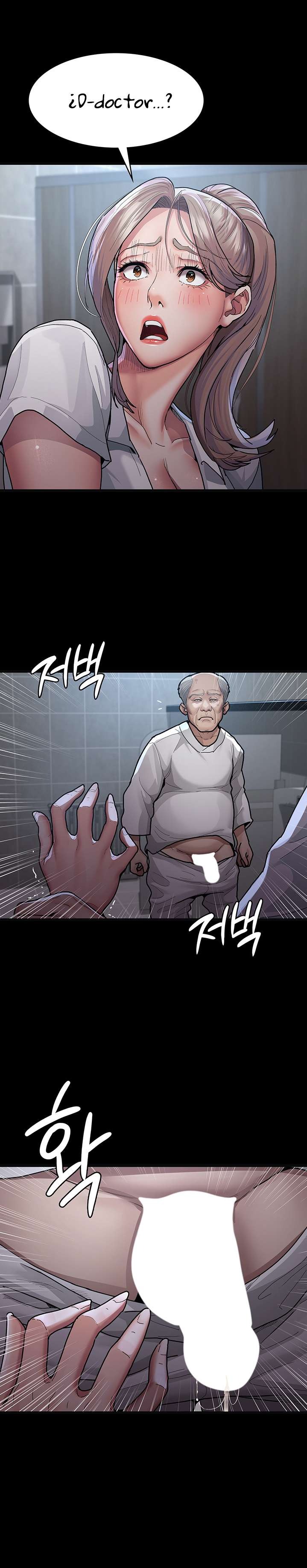 Night Hospital Raw Chapter 4 image 17