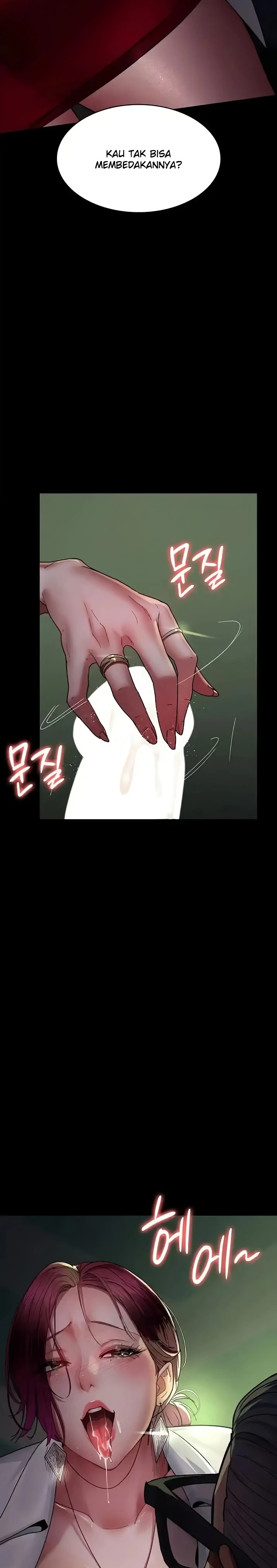 Night Hospital Raw Chapter 40 image 21