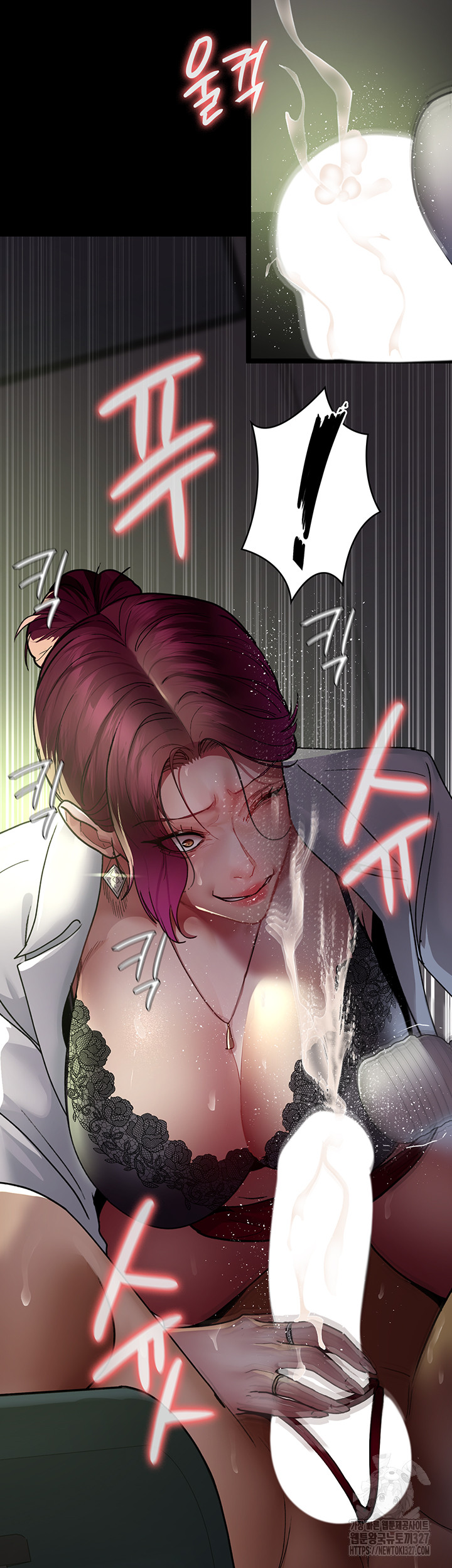 Night Hospital Raw Chapter 41 image 21
