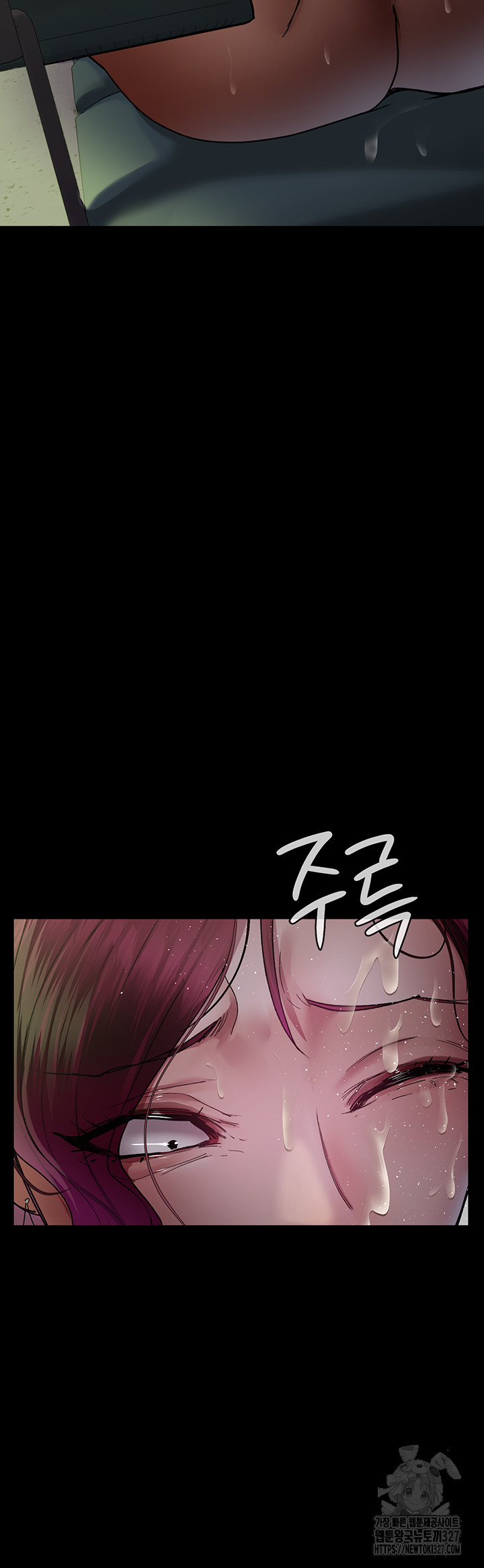 Night Hospital Raw Chapter 41 image 22