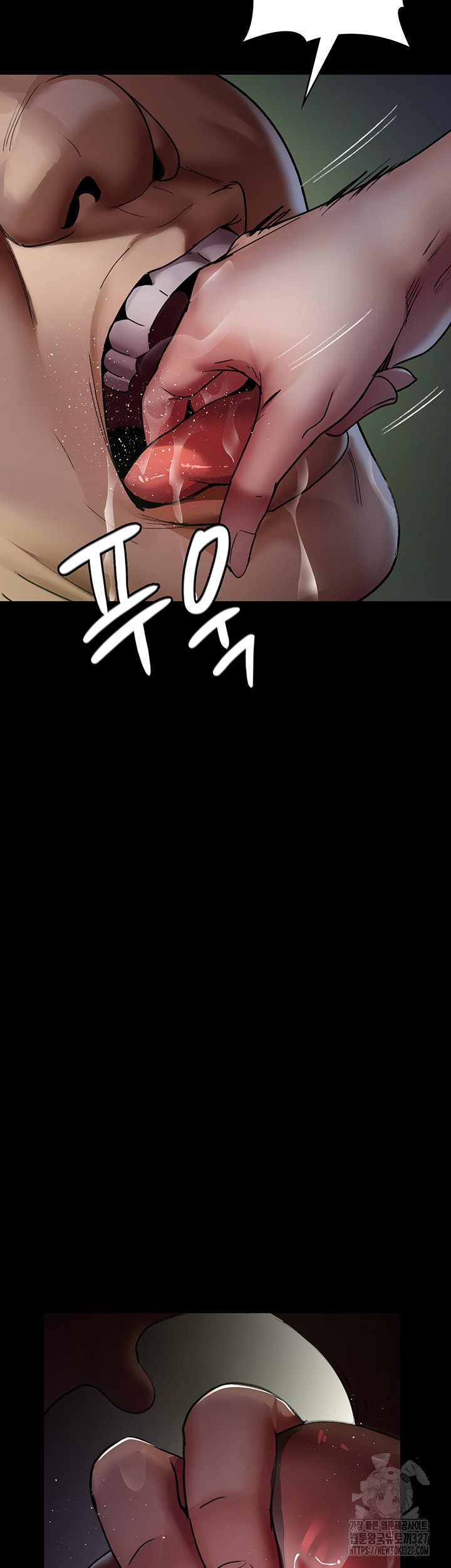 Night Hospital Raw Chapter 41 image 53