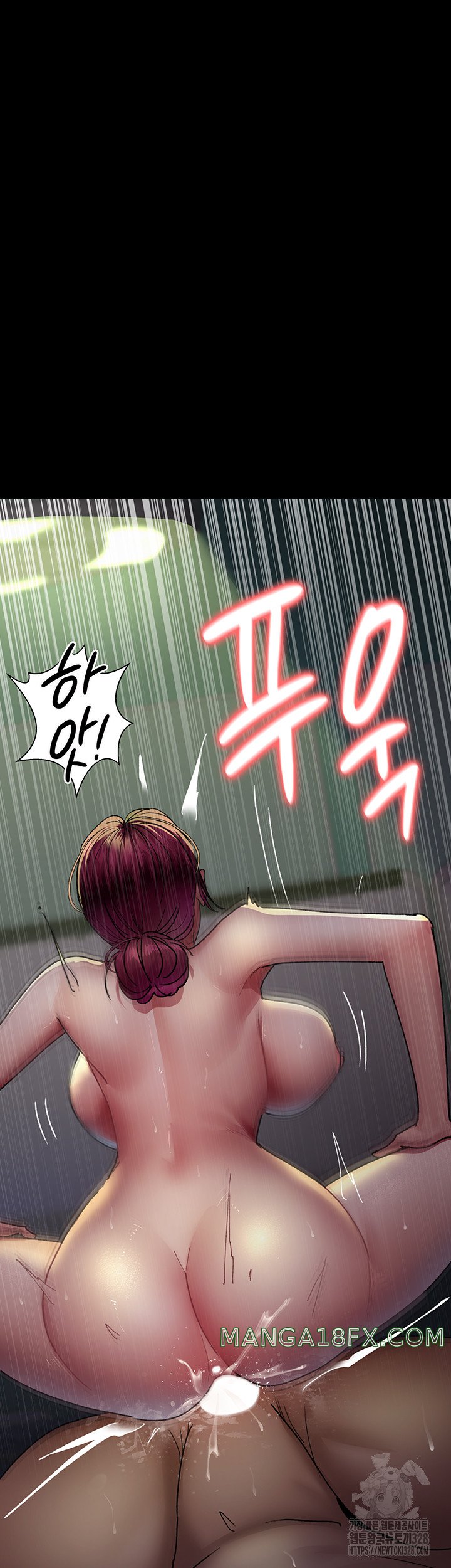 Night Hospital Raw Chapter 42 image 40