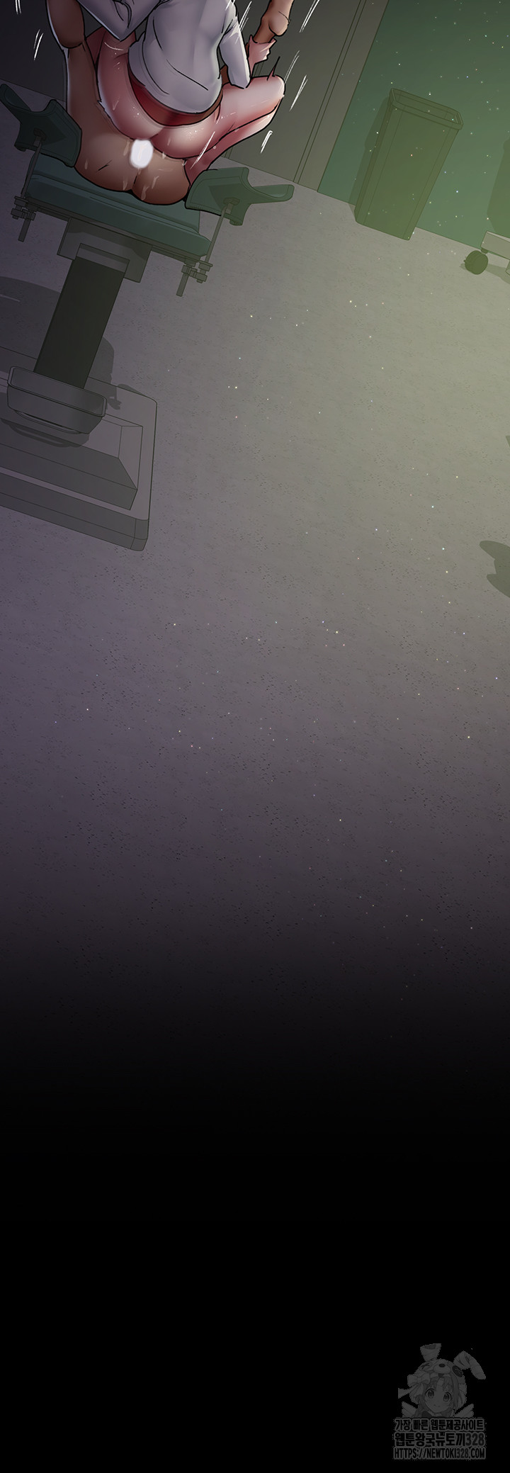 Night Hospital Raw Chapter 42 image 4