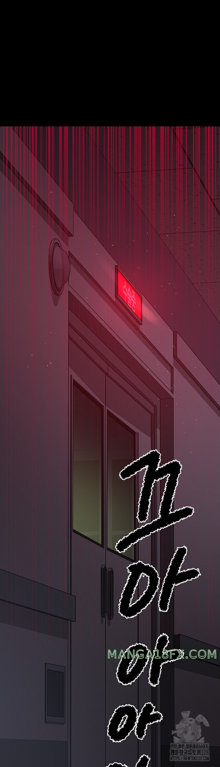 Night Hospital Raw Chapter 42 image 59