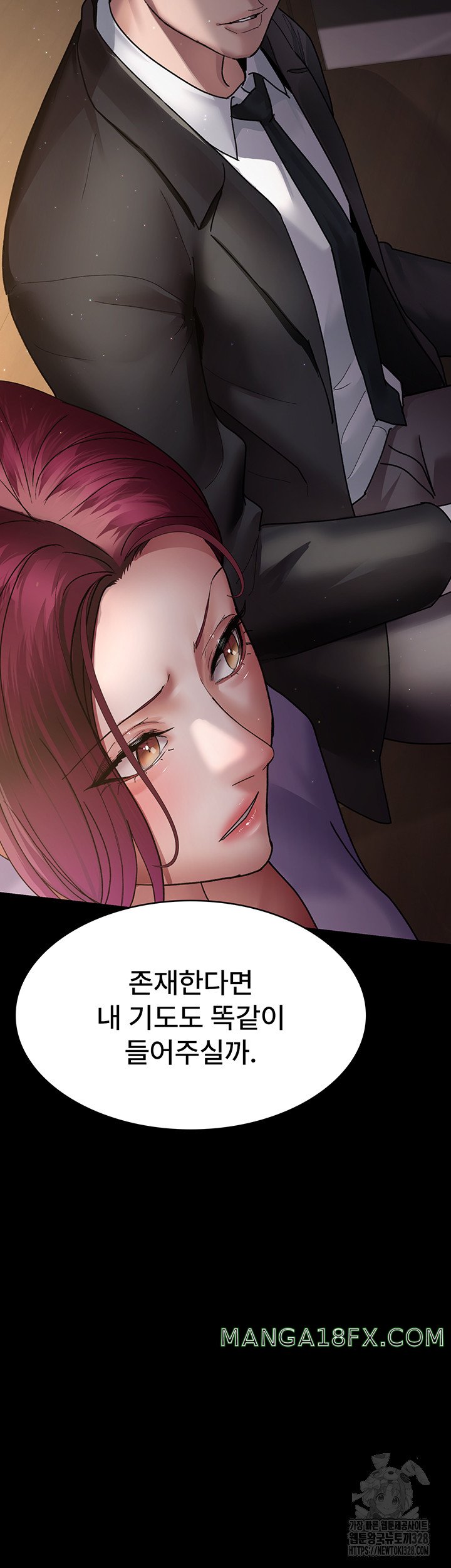 Night Hospital Raw Chapter 42 image 67